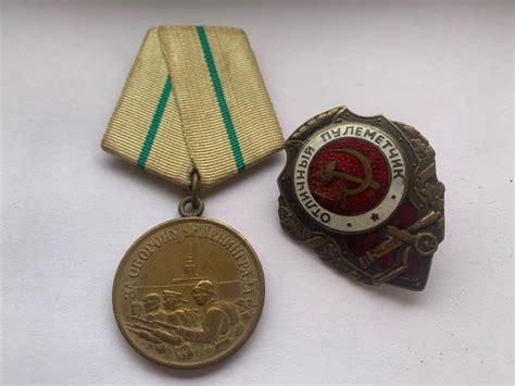 nina russische militaire medailles